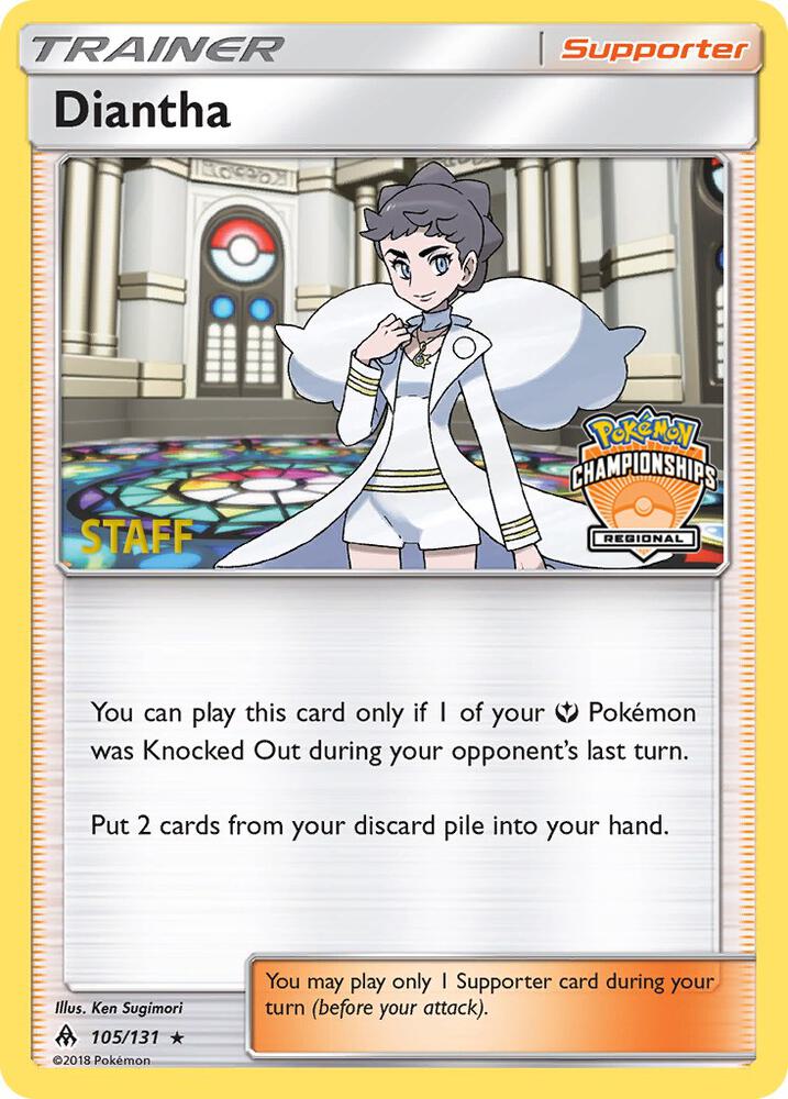 Diantha - 105/131 (Regional Championships) [Staff] - League & Championship Cards