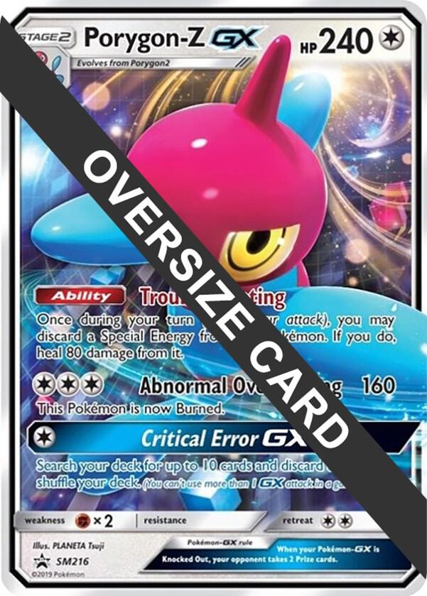 Porygon-Z GX - SM216 (SM Black Star Promo) - Jumbo Cards
