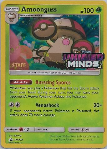 Amoonguss (Prerelease) [Staff]