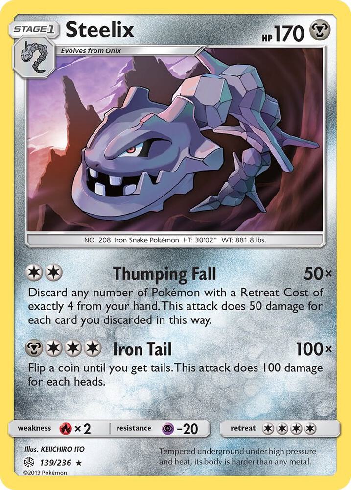 Steelix - SM - Cosmic Eclipse