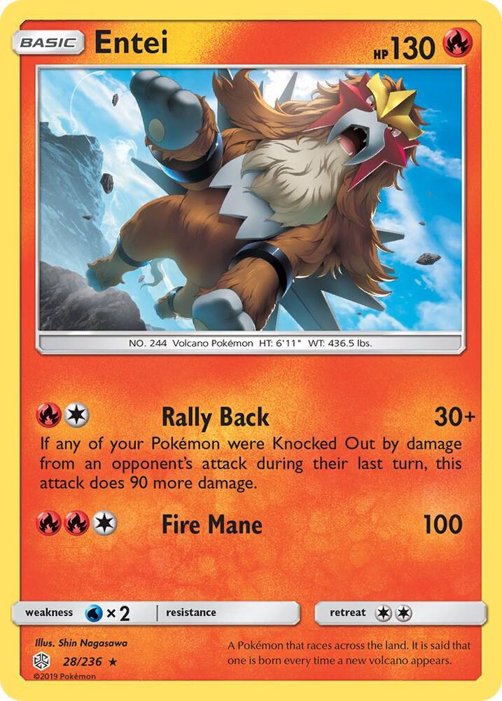 Entei - SM - Cosmic Eclipse