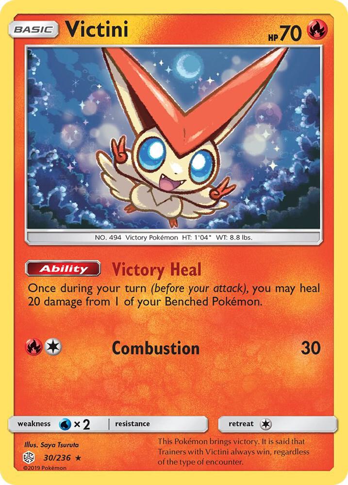 Victini - SM - Cosmic Eclipse