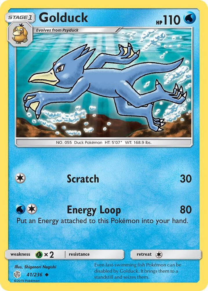 Golduck - SM - Cosmic Eclipse