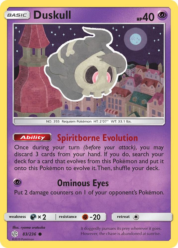 Duskull - SM - Cosmic Eclipse