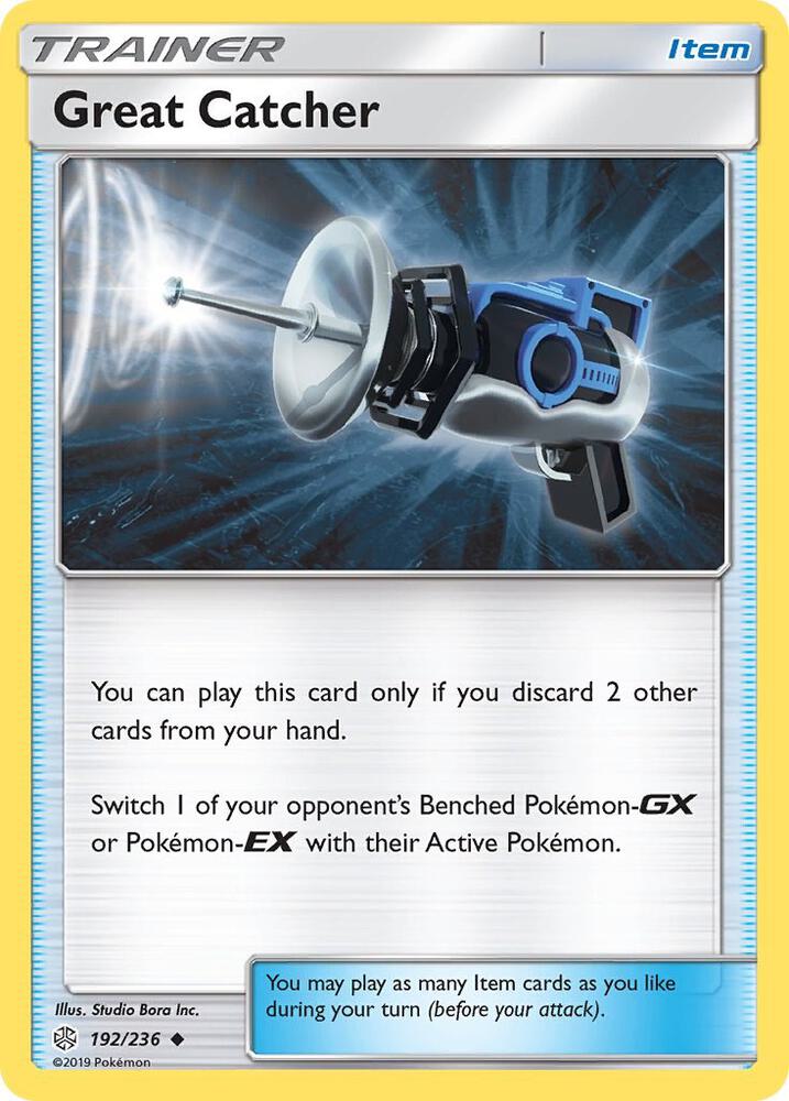Great Catcher - SM - Cosmic Eclipse