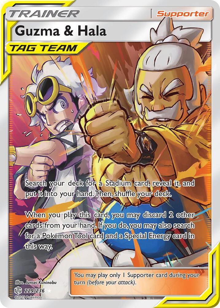Guzma & Hala (Full Art) - SM - Cosmic Eclipse