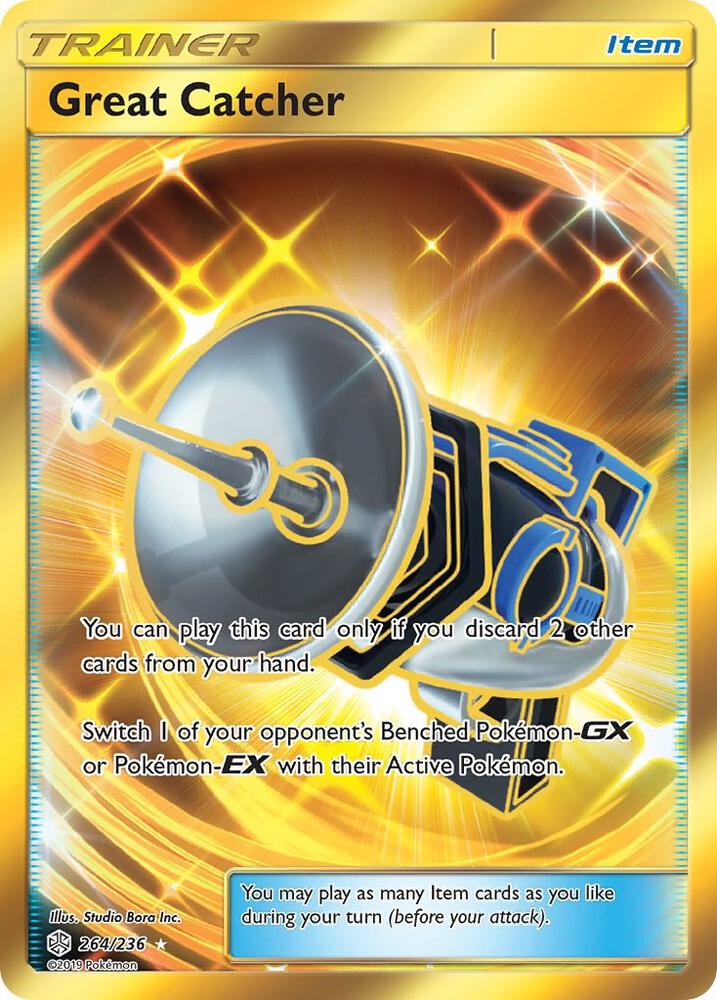 Great Catcher (Secret) - SM - Cosmic Eclipse