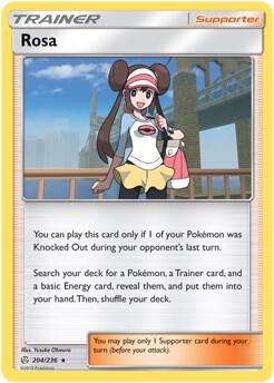 Rosa - 204/236 - Deck Exclusives