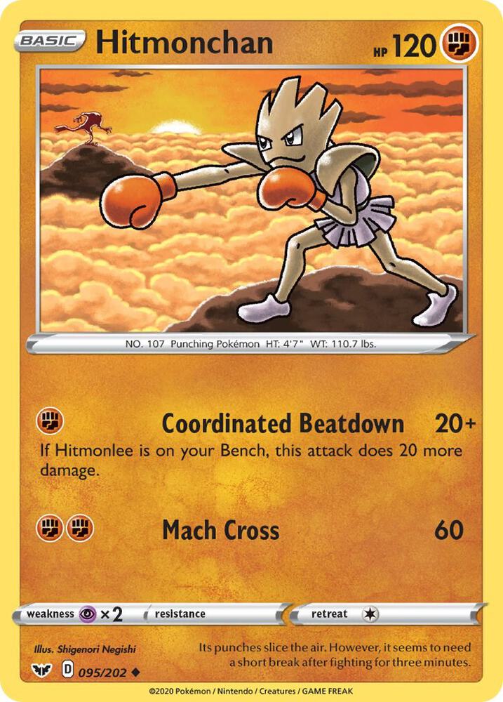 Hitmonchan - SWSH01: Sword & Shield Base Set