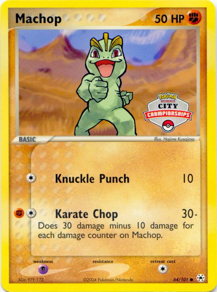 Machop - 64/101 (City Championships) - League & Championship Cards