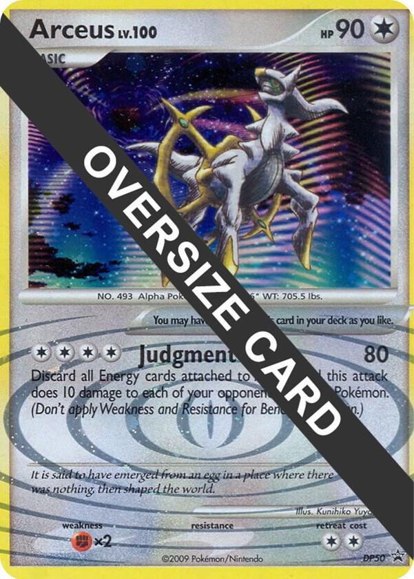 Arceus - DP50 (DP Black Star Promos) - Jumbo Cards