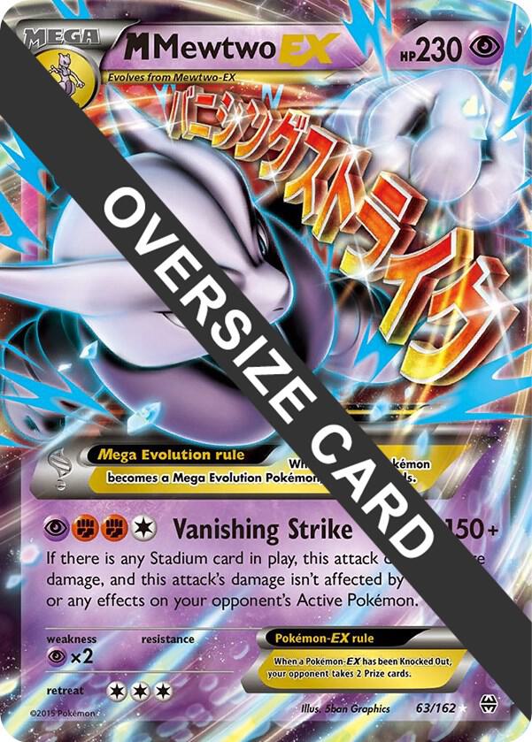 M Mewtwo EX - 63/162 - Jumbo Cards