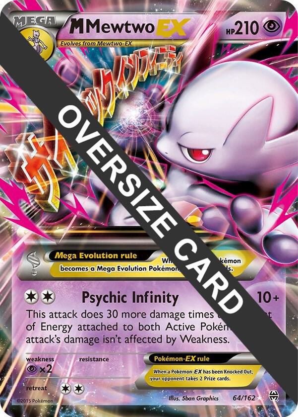 M Mewtwo EX - 64/162 - Jumbo Cards