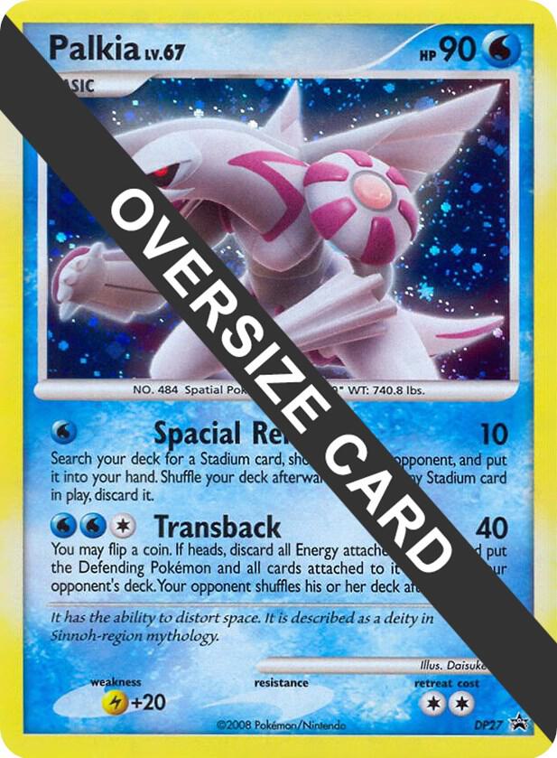 Palkia - DP27 - Jumbo Cards
