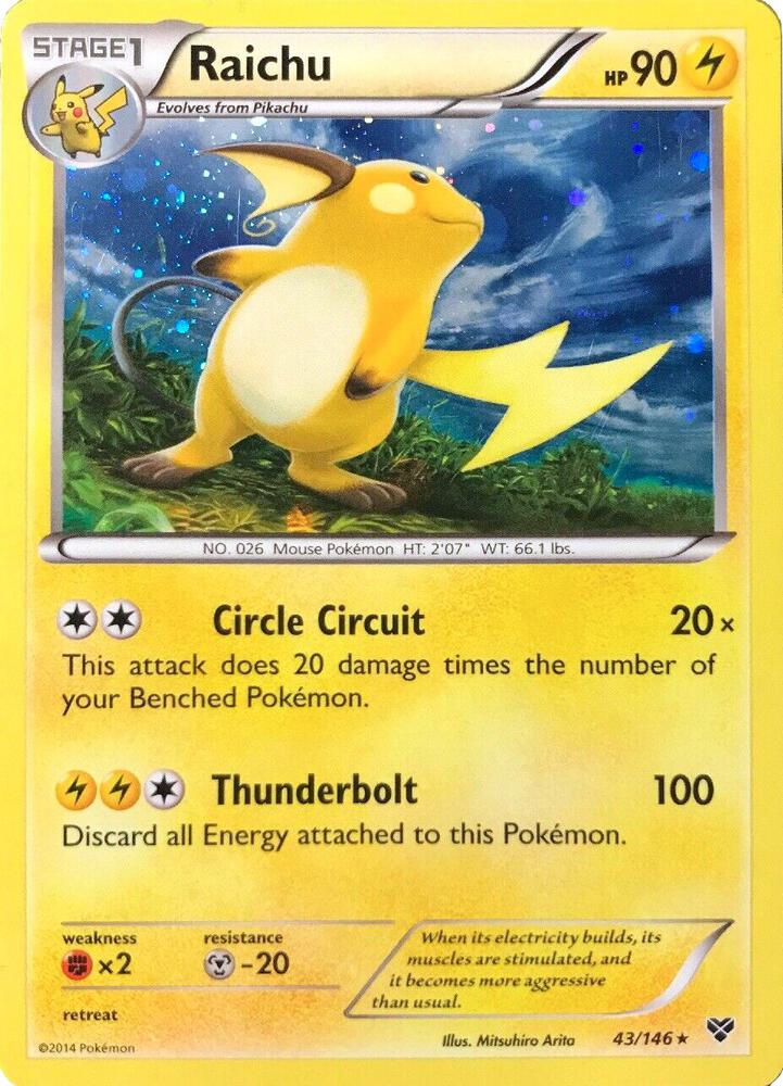 Raichu - 43/146 (Cosmos Holo) - Blister Exclusives