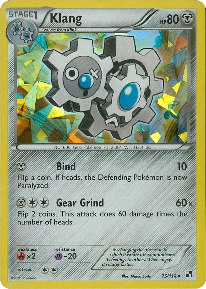 Klang (Cracked Ice Holo)