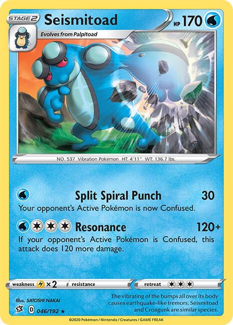 Seismitoad - SWSH02: Rebel Clash