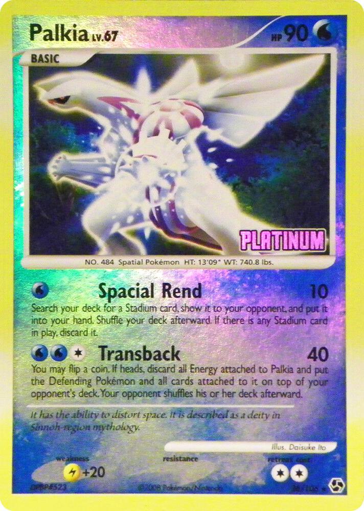 Palkia [Platinum]