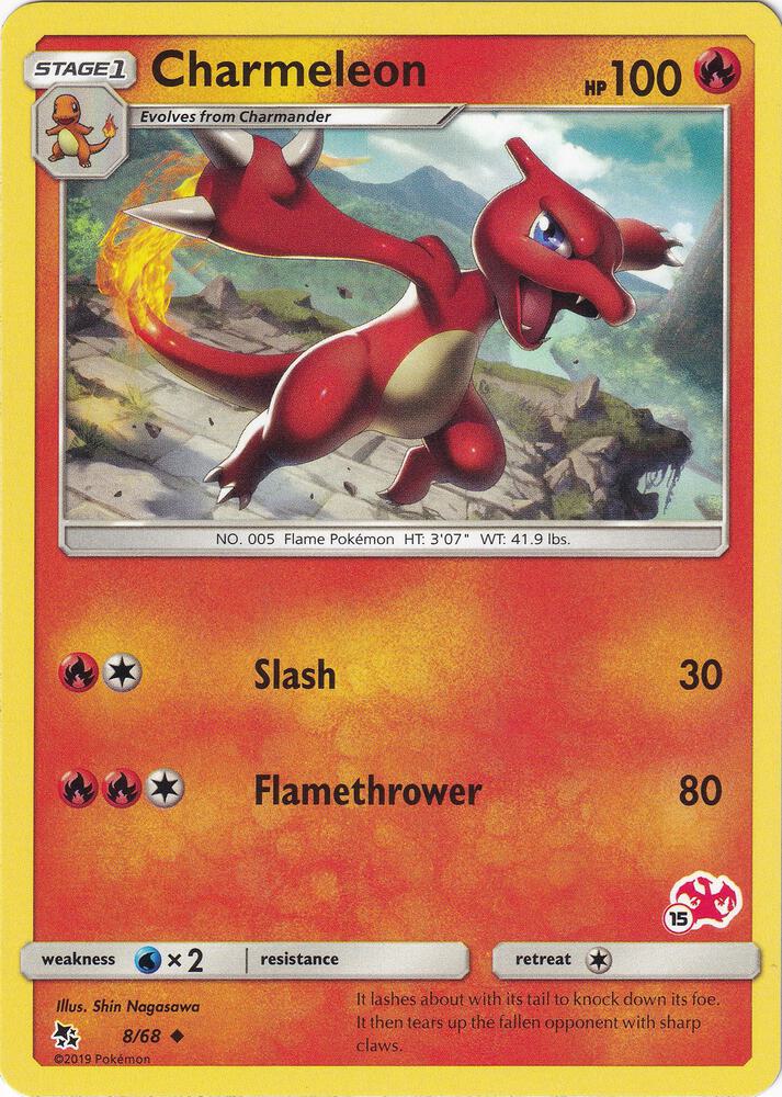 Charmeleon (#15 Charizard Stamped)