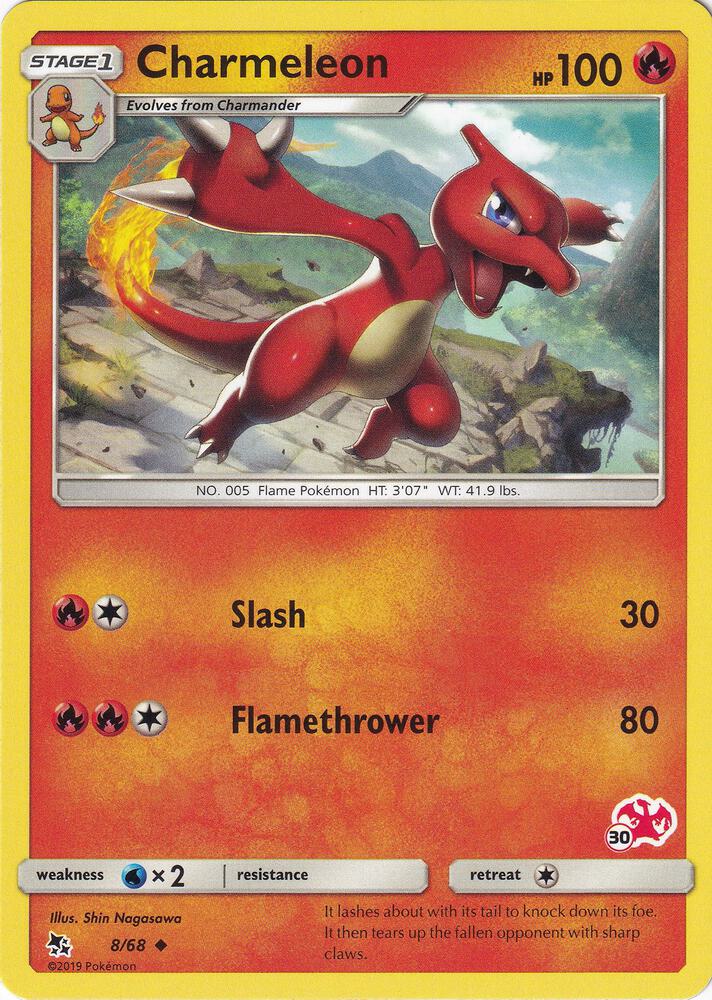 Charmeleon (#30 Charizard Stamped)