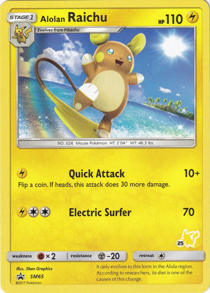 Alolan Raichu (#25 Pikachu Stamped)