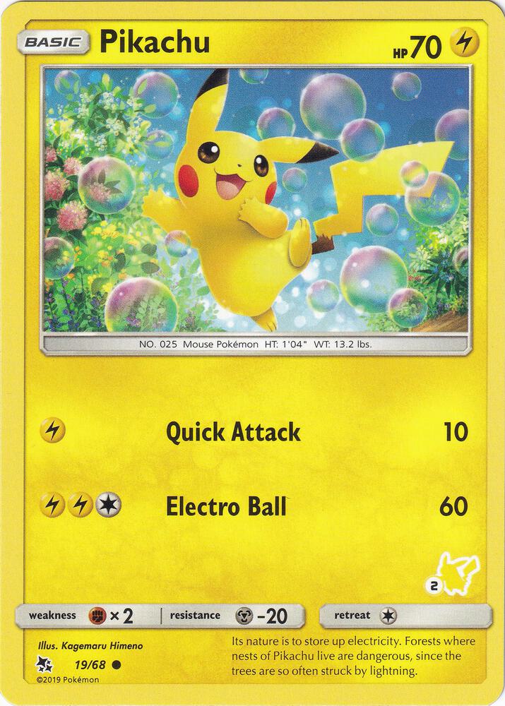 Pikachu (#2 Pikachu Stamped)