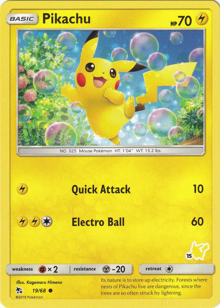 Pikachu (#15 Pikachu Stamped)
