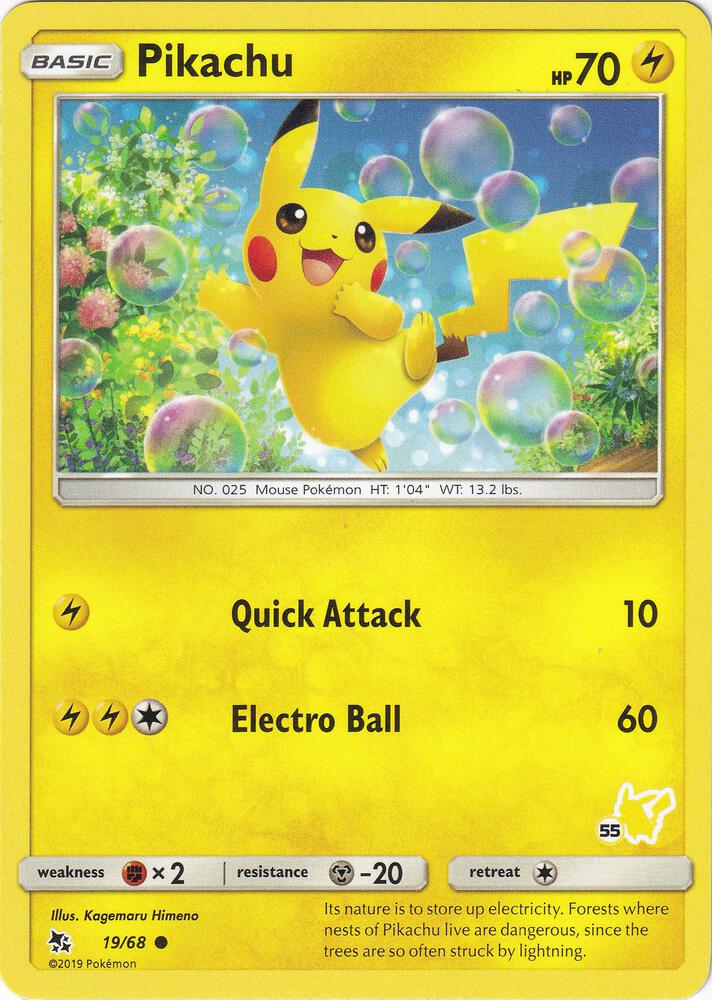 Pikachu (#55 Pikachu Stamped)