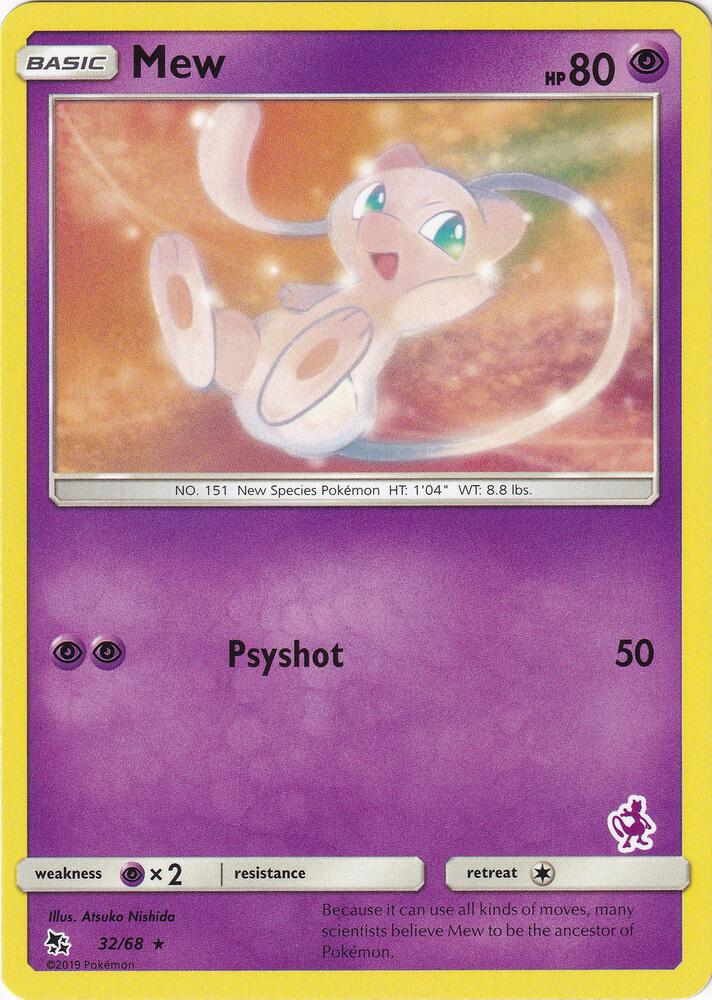Mew (Mewtwo Stamped)
