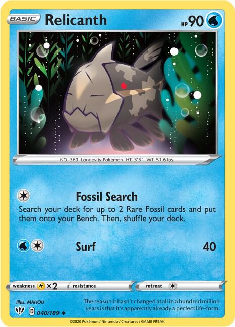 Relicanth - SWSH03: Darkness Ablaze