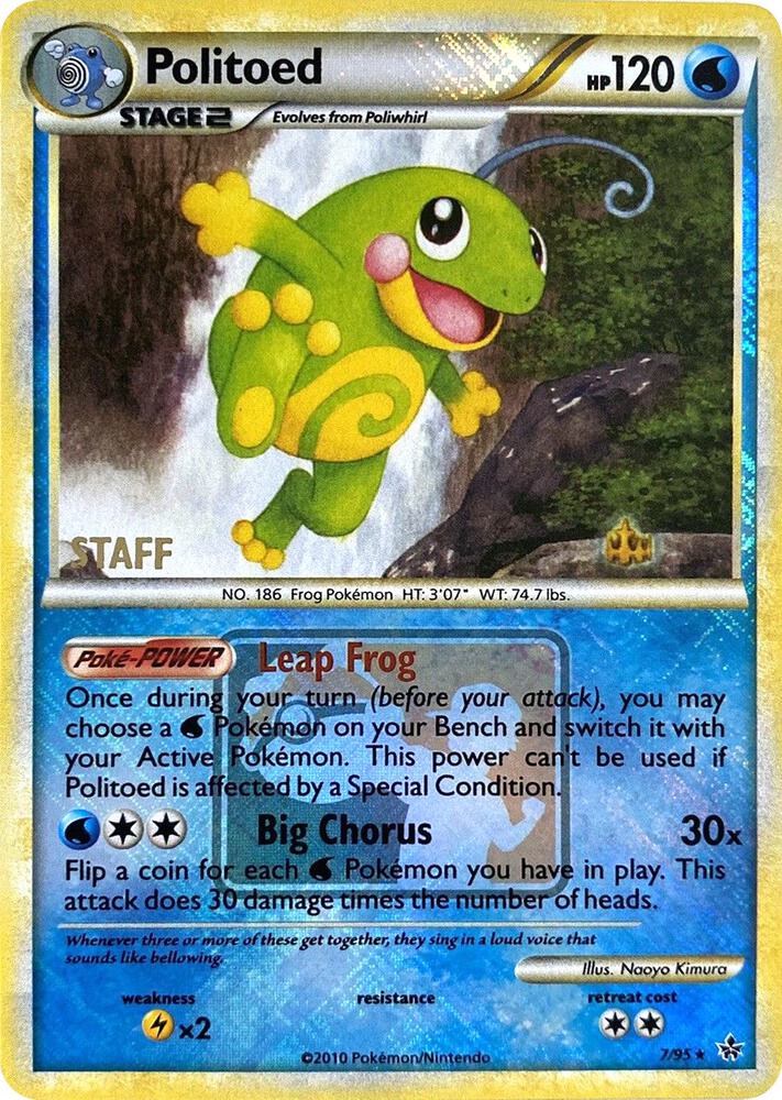 Politoed (League Promo) [Staff]