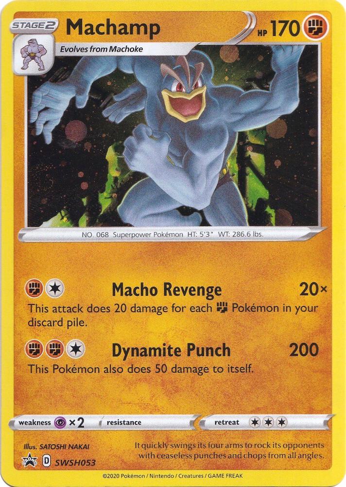 Machamp - SWSH053 - SWSH: Sword & Shield Promo Cards