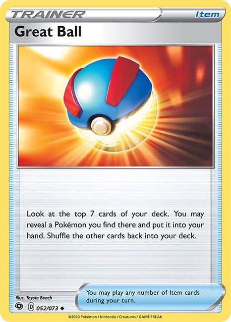 Great Ball - Champion's Path