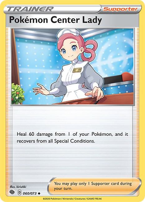 Pokemon Center Lady - Champion's Path