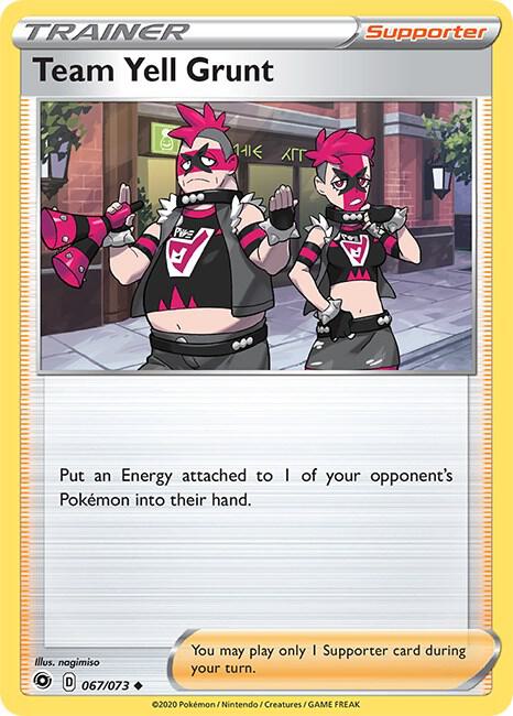 Team Yell Grunt - Champion's Path