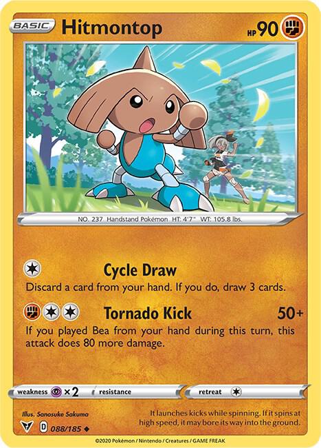 Hitmontop - SWSH04: Vivid Voltage