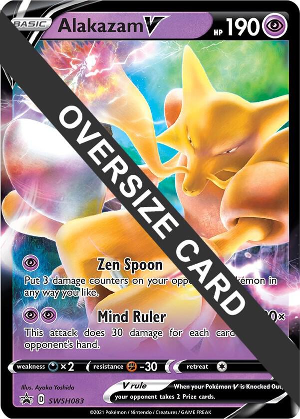 Alakazam V - SWSH083 - Jumbo Cards