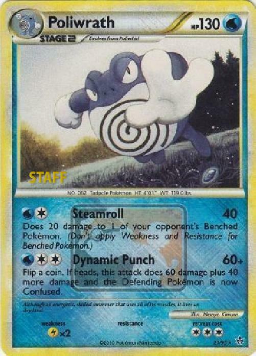 Poliwrath (League Promo) [Staff]