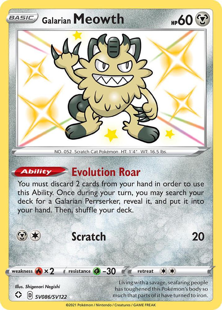 Galarian Meowth - Shining Fates: Shiny Vault