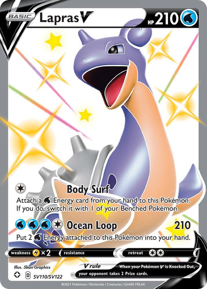 Lapras V - Shining Fates: Shiny Vault