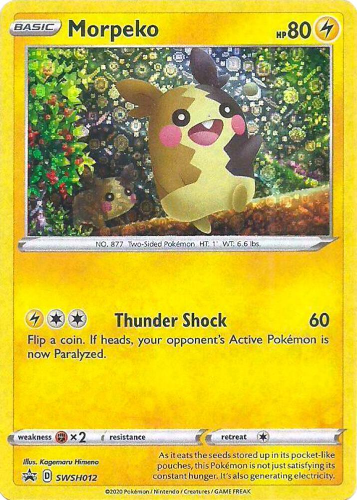 Morpeko (General Mills Promo)