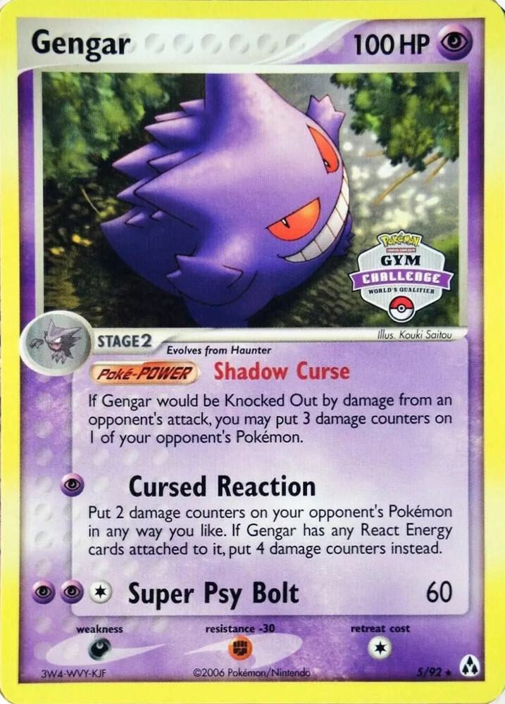 Gengar (Gym Challenge)