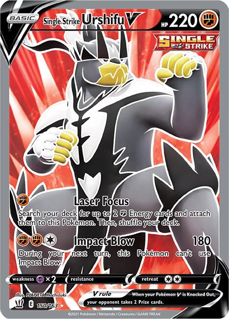 Single Strike Urshifu V (Full Art) - SWSH05: Battle Styles