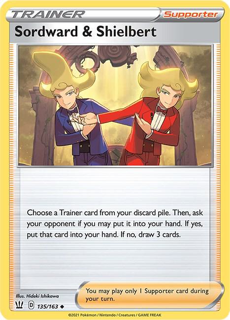 Sordward & Shielbert - SWSH05: Battle Styles