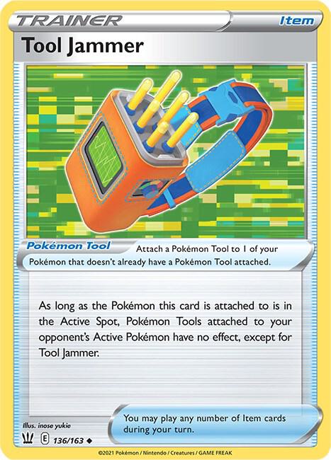 Tool Jammer - SWSH05: Battle Styles