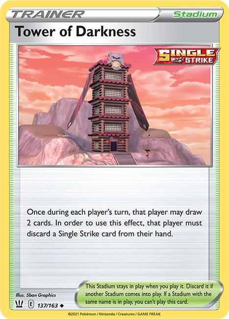 Tower of Darkness - SWSH05: Battle Styles