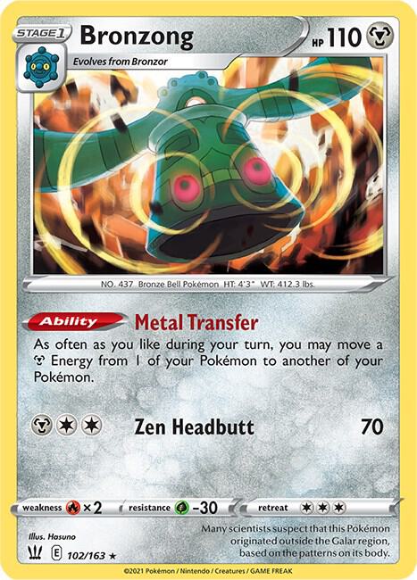 Bronzong - SWSH05: Battle Styles