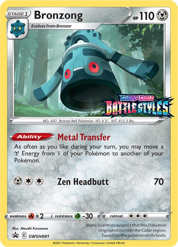 Bronzong (Prerelease)