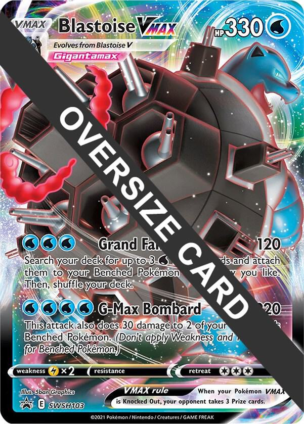Blastoise VMAX - SWSH103 - Jumbo Cards