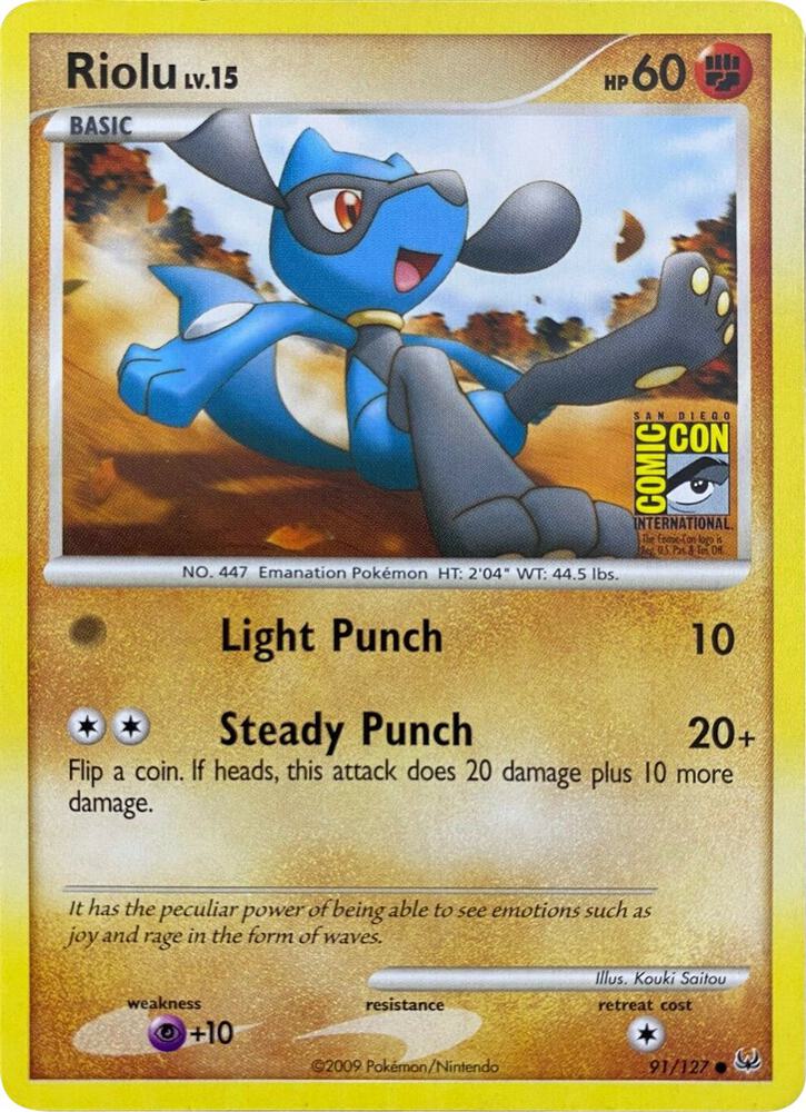 Riolu (SDCC 2009)